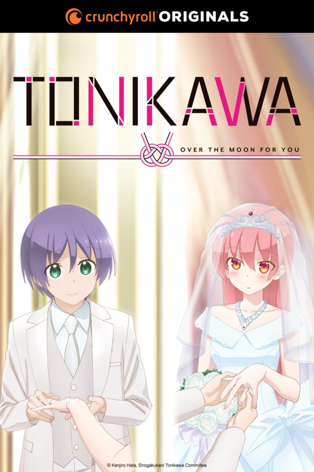 Crunchyroll - TONIKAWA