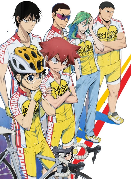 Yowamushi Pedal