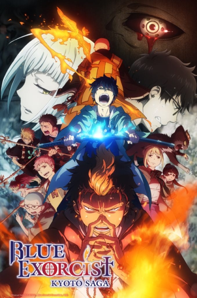 Netflix - Ao no Exorcist