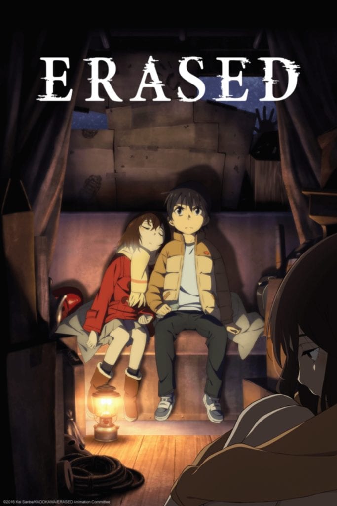 Netflix - Erased