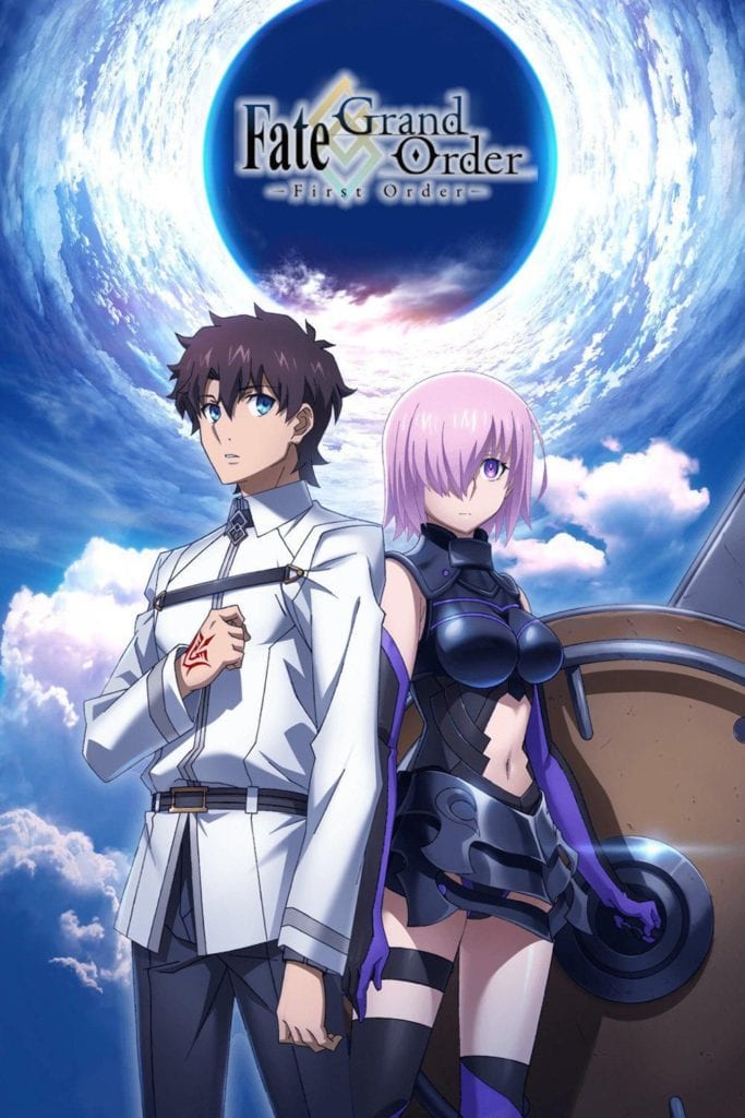 Netflix - FateGO