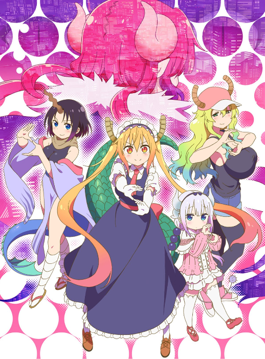 Kyoto Animation trabajará nuevamente con la franquicia de Miss Kobayashi's Dragon Maid