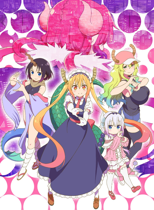 Miss Kobayashi's Dragon Maid