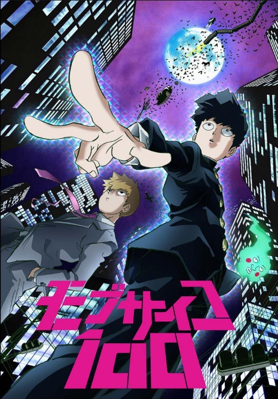 Mob Psycho 100 llegará a Toonami