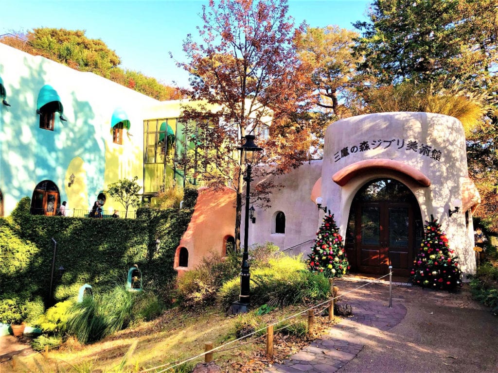 El Museo Ghibli retrasará su reapertura debido al estado de emergencia.