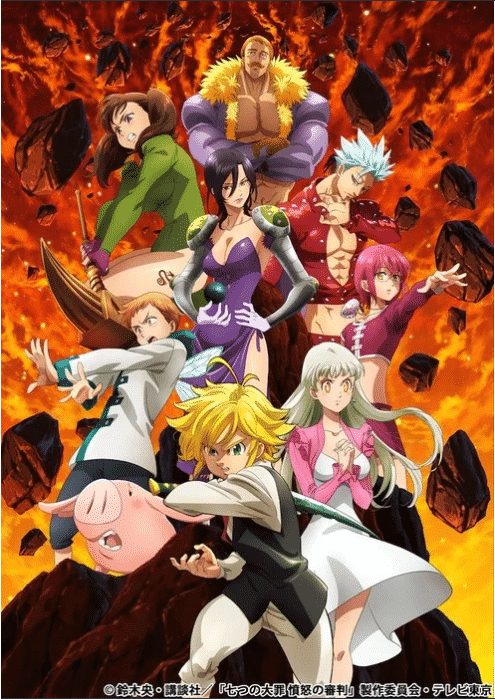 The Seven Deadly Sins: Dragon's Judgement