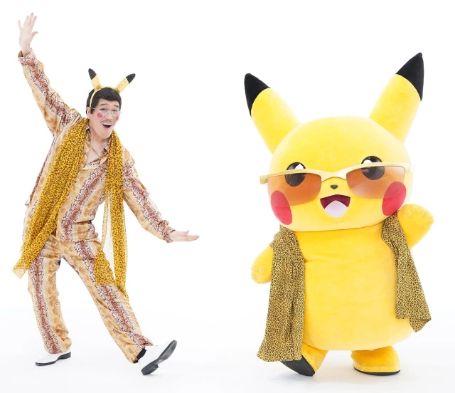 Pikachu y Pikotaro