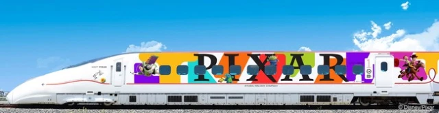 Pixar - tren bala conmemorativo