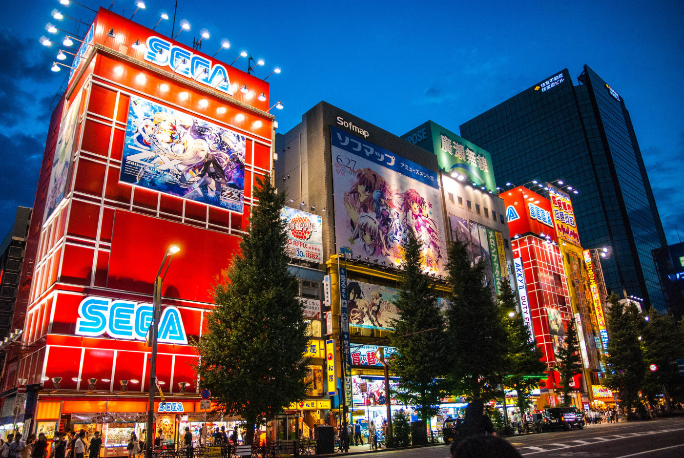 SEGA cerrará su edificio 2 en Akihabara - Tadaima