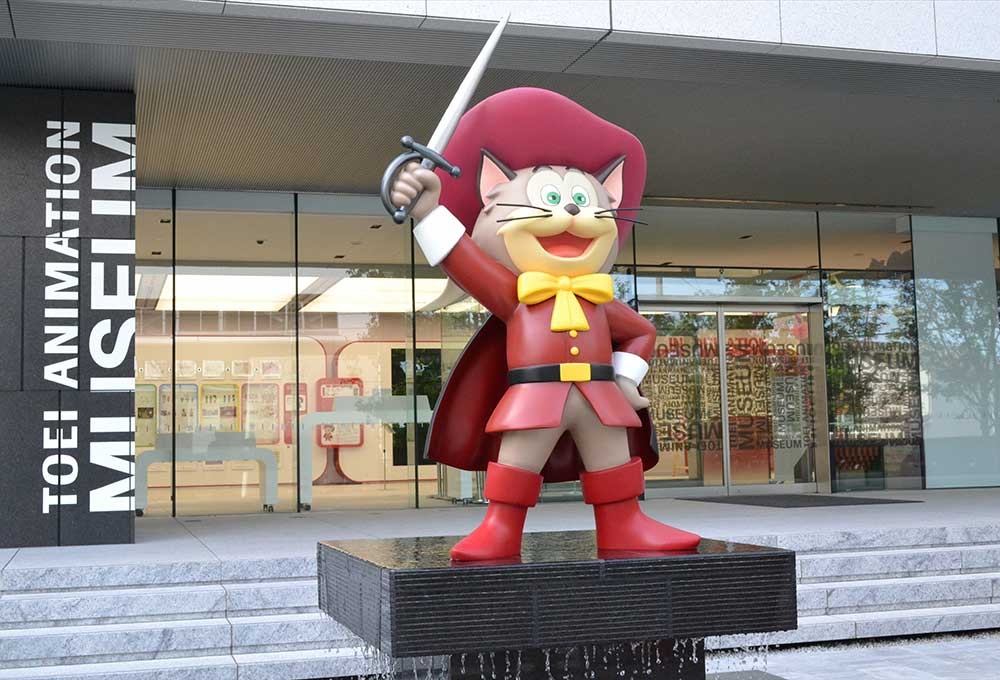 Toei Animation Museum en Tokio