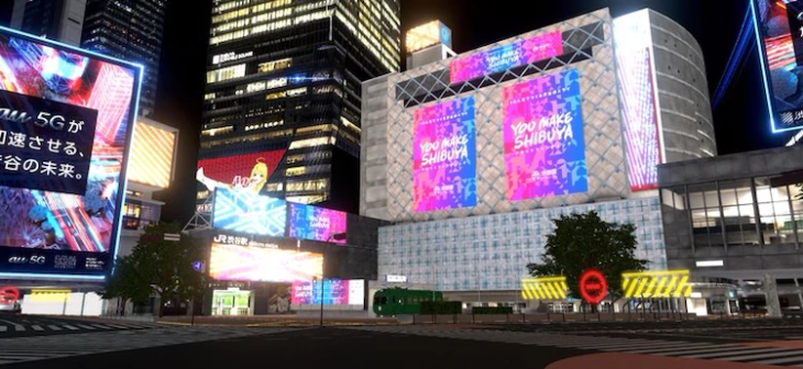 Hachiko será el alcalde de Virtual Shibuya
