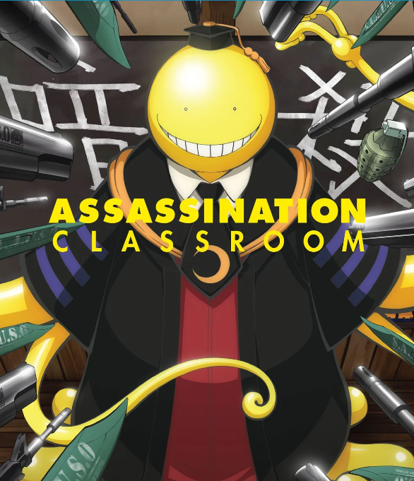 Carlos Segundo dará voz a Koro-Sensei en Funimation