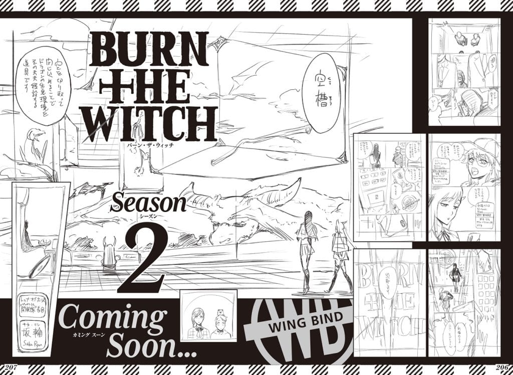 El manga Burn the Witch anuncia su "segunda temporada"