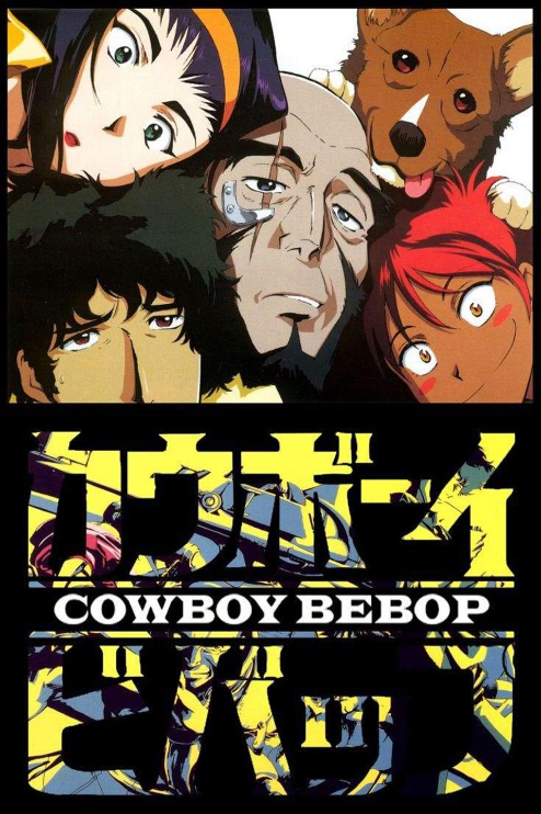 Cowboy Bebop es una de las series clásicas más queridas del fandom.