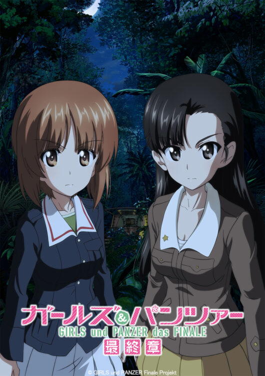 Girls und Panzer - das Finale 3