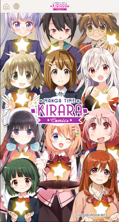 Manga Time Kirara