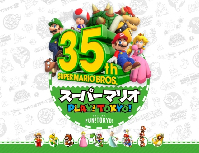 Super Mario Bros. X Japan Railways