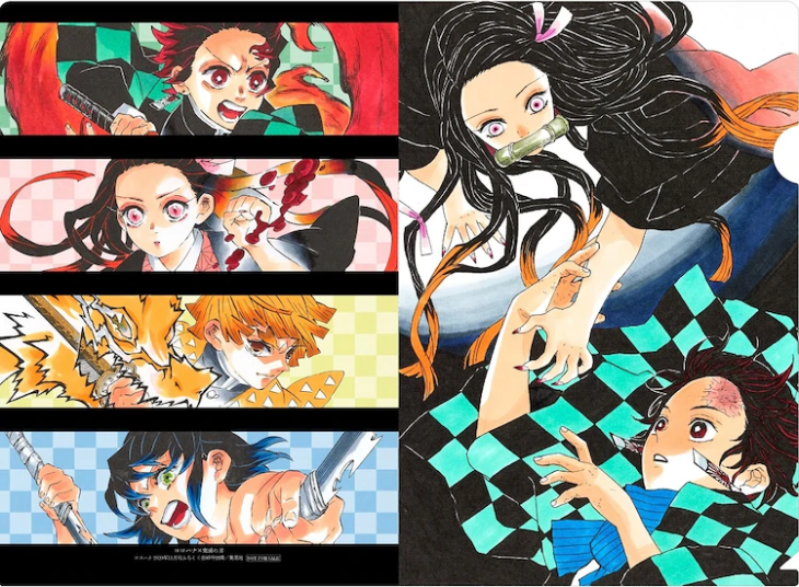 El manga de Kimetsu no Yaiba fue el más vendido de 2020.