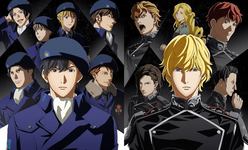 Legend Of The Galactic Heroes Reddit
