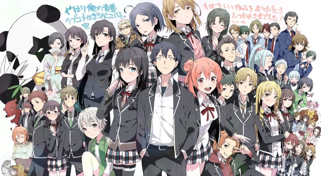 Naomichi Io publicó una ilustración para celebrar el final de oregairu