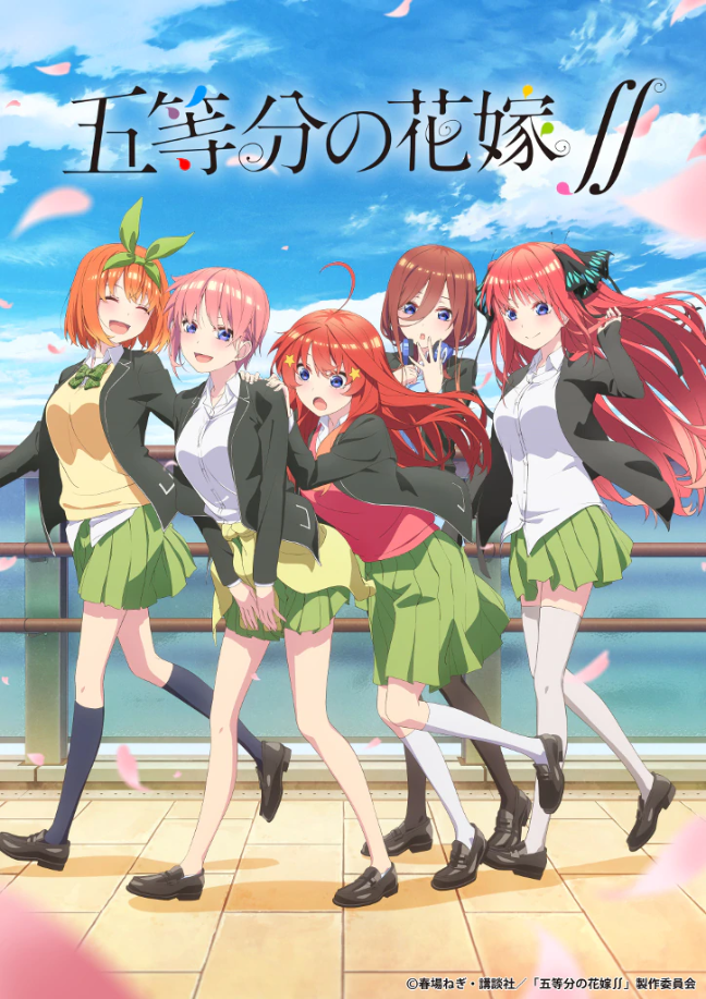 The Quintessential Quintuplets ∬ se estrena en enero de 2021