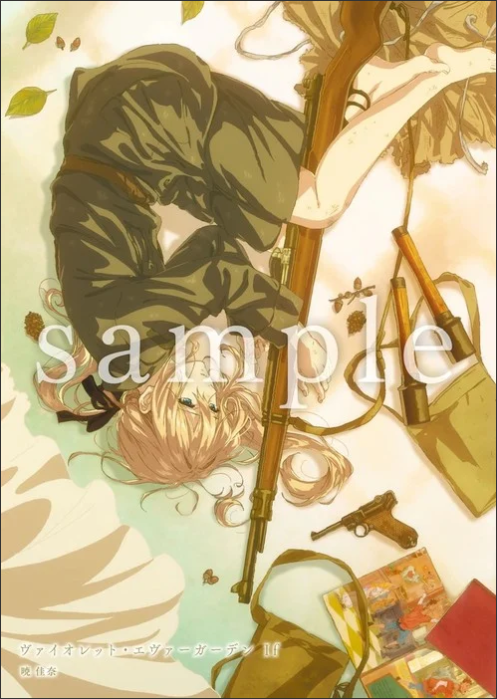 Violet Evergarden If