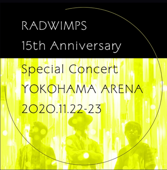 RADWIMPS