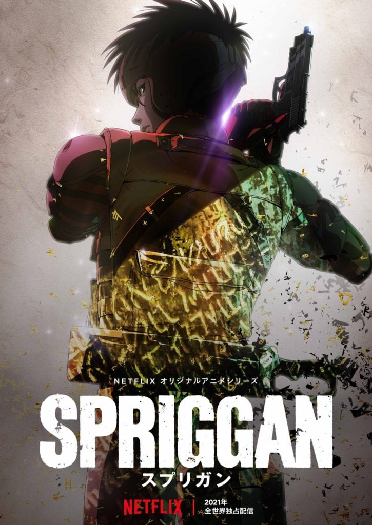 La nueva versión de SPRIGGAN llegará a Netflix en 2021