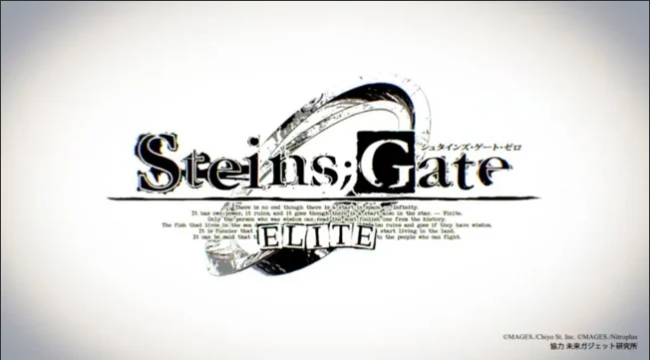 Steins;Gate Elite