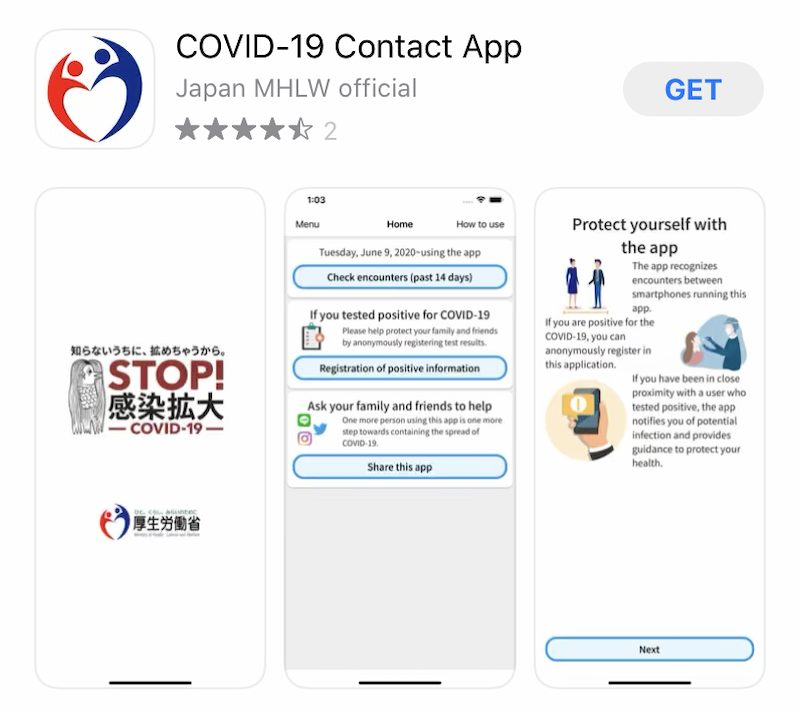 Comiket 99 - Covid19 app