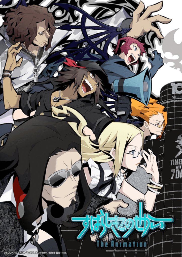 Nueva imagen de The World Ends With You