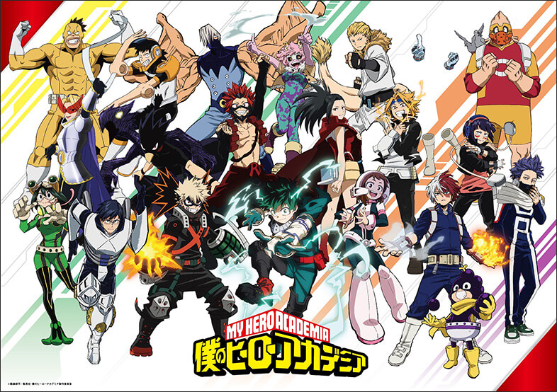 My Hero Academia