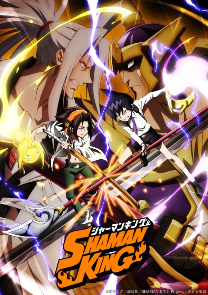 Imagen de Shaman King