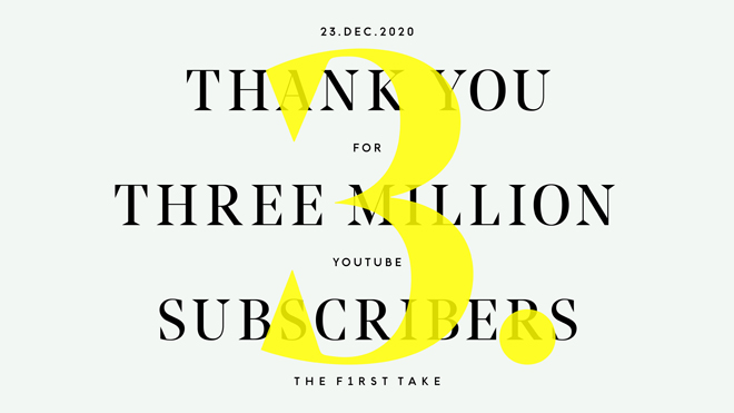 The First Take agradece a sus primeros tres millones de suscriptores con una playlist especial.