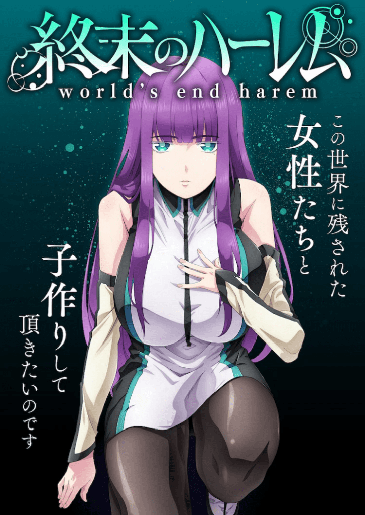 Nueva imagen de World's End Harem