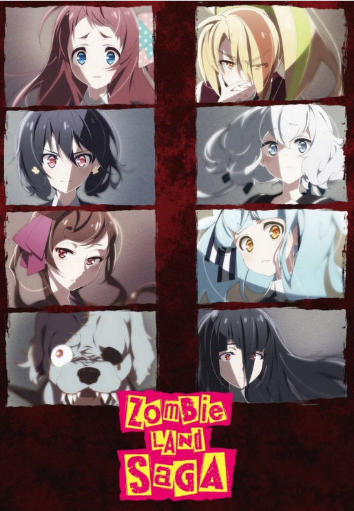 Póster de Zombie Land Saga