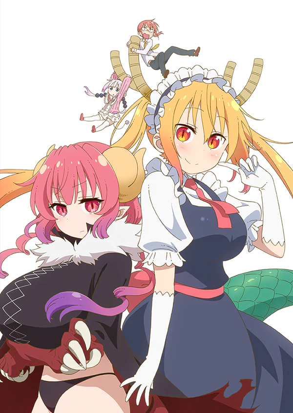 Miss Kobayashi's Dragon Maid S