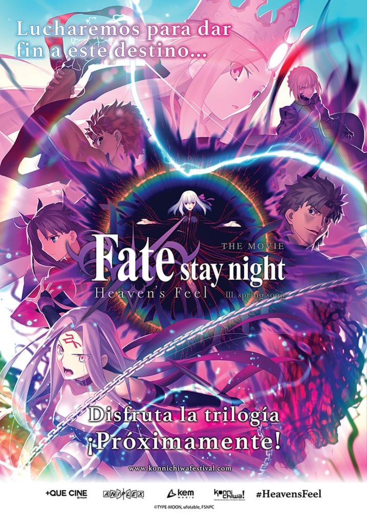 Fate/Stay Night Heaven's Feel III -spring song-