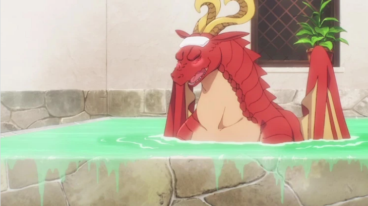 Dragon Goes House Hunting Vol 4