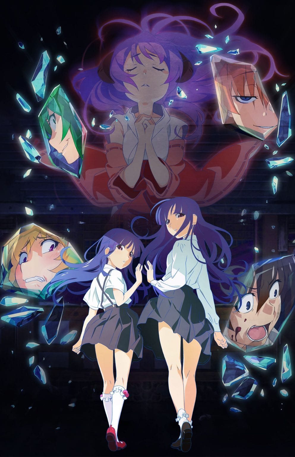 free download akasaka higurashi free download akasaka higurashi