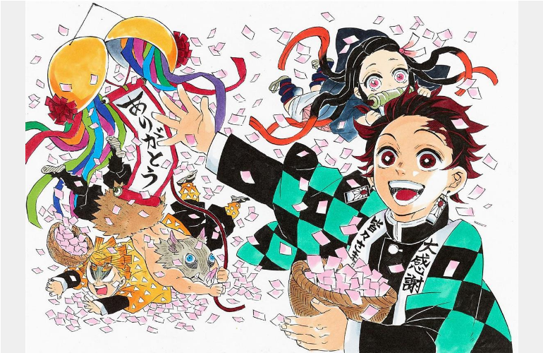 Demon Slayer: Kimetsu no Yaiba