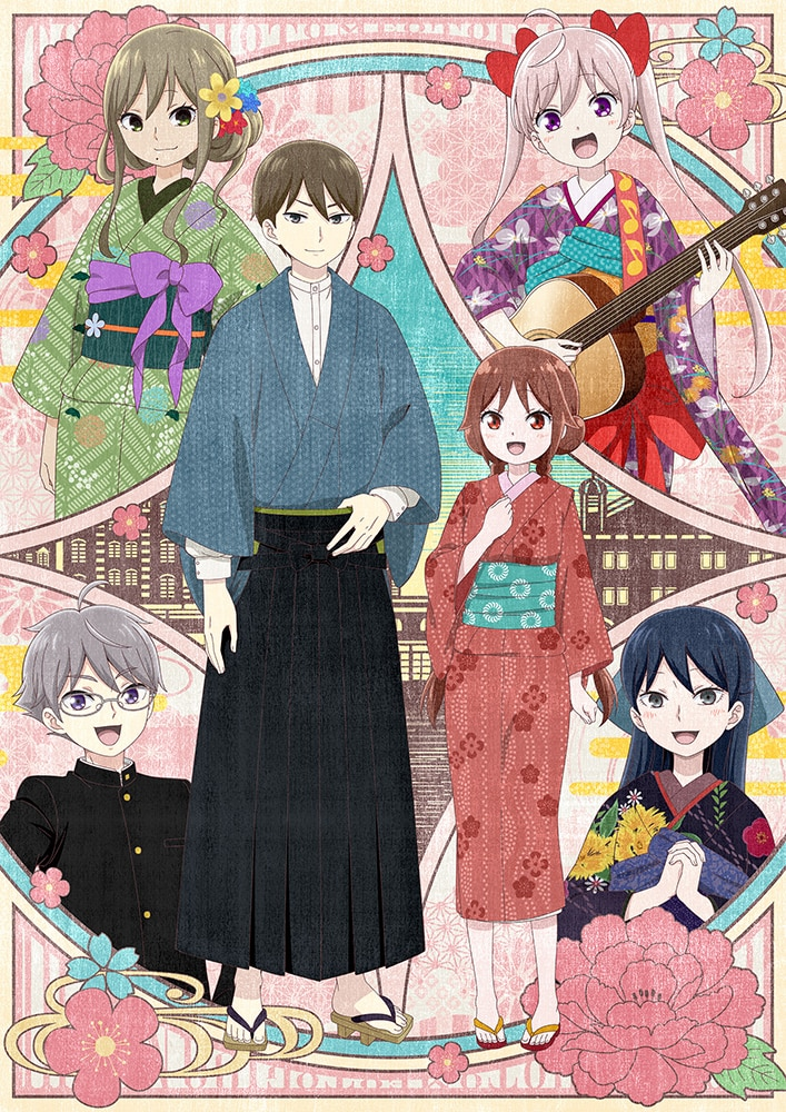 Taisho Otome Otogi Banashi 