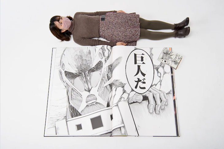 Colosal! Edición especial del manga de Shingeki no Kyojin rompe un récord  Guinness — Rock&Pop