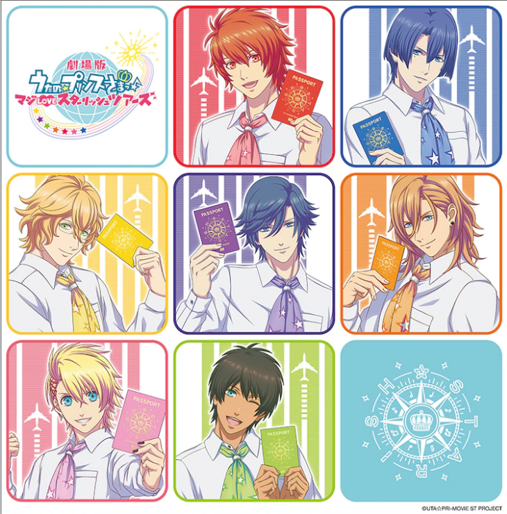 Uta no Prince-sama Maji Love