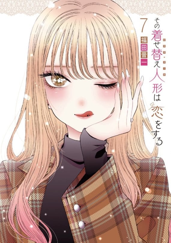 Sono Bisque Doll Wa Koi Wo Suru 09 Vostfr Sono Bisque Doll wa Koi wo Suru tendrá anime próximamente - Tadaima