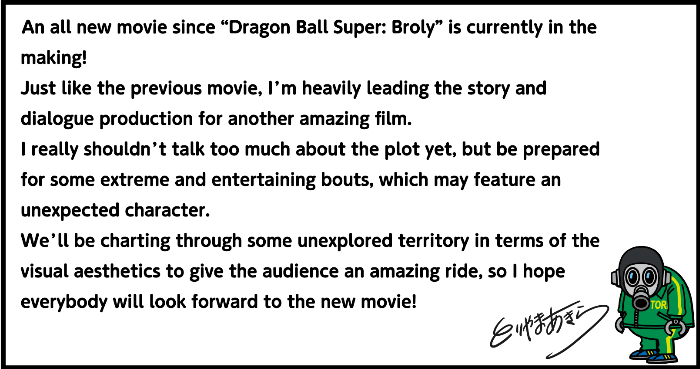 Dragon Ball tendrá nueva película