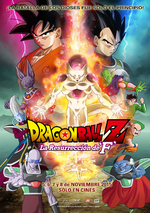 Dragon Ball Z: La Resurrección de Freezer