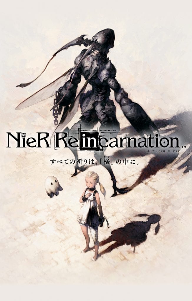 NieR Re[in]carnation