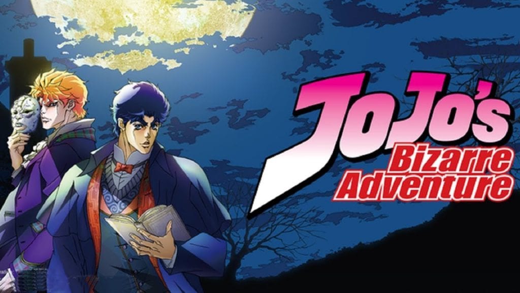 Anime - JoJos Bizarre Adventure