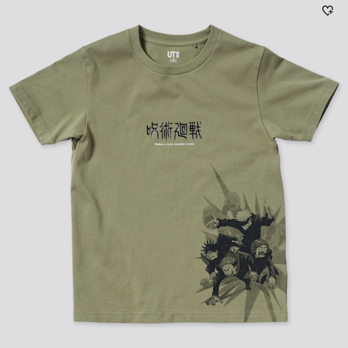 Jujutsu Kaisen x Uniqlo